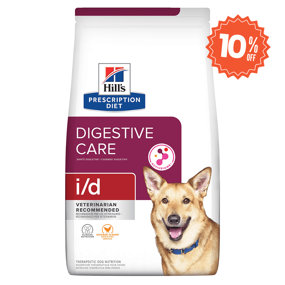 Alimento Seco Hills Canino I/D para Perro - Main Image