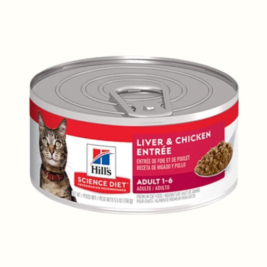 Alimento Hills Feline Higado y Pollo para Gatos Lata