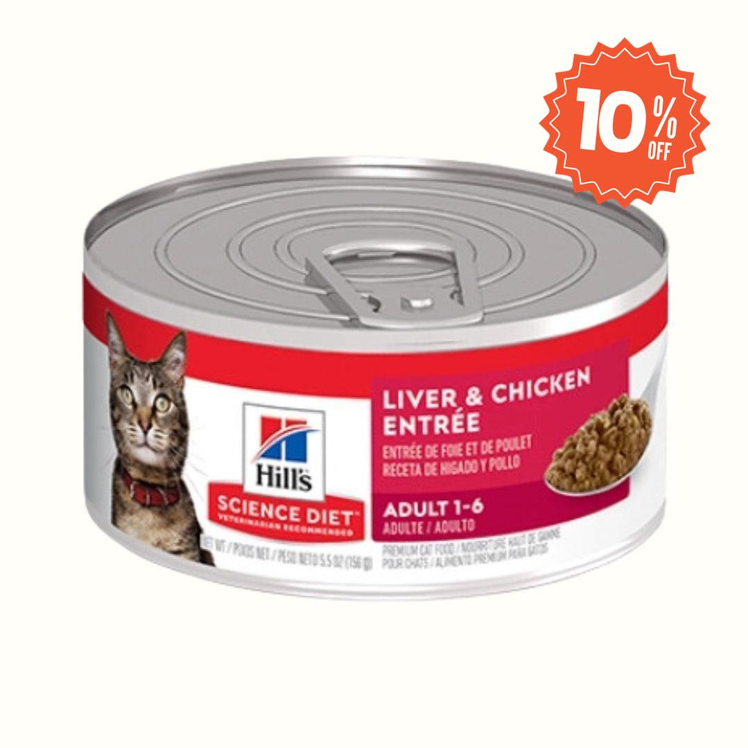 Alimento Hills Feline Higado y Pollo para Gatos Lata