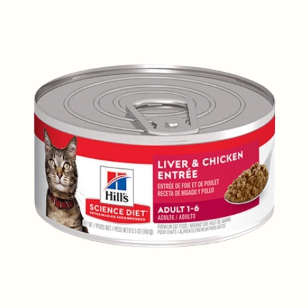 Alimento Hills Feline Higado y Pollo para Gatos Lata