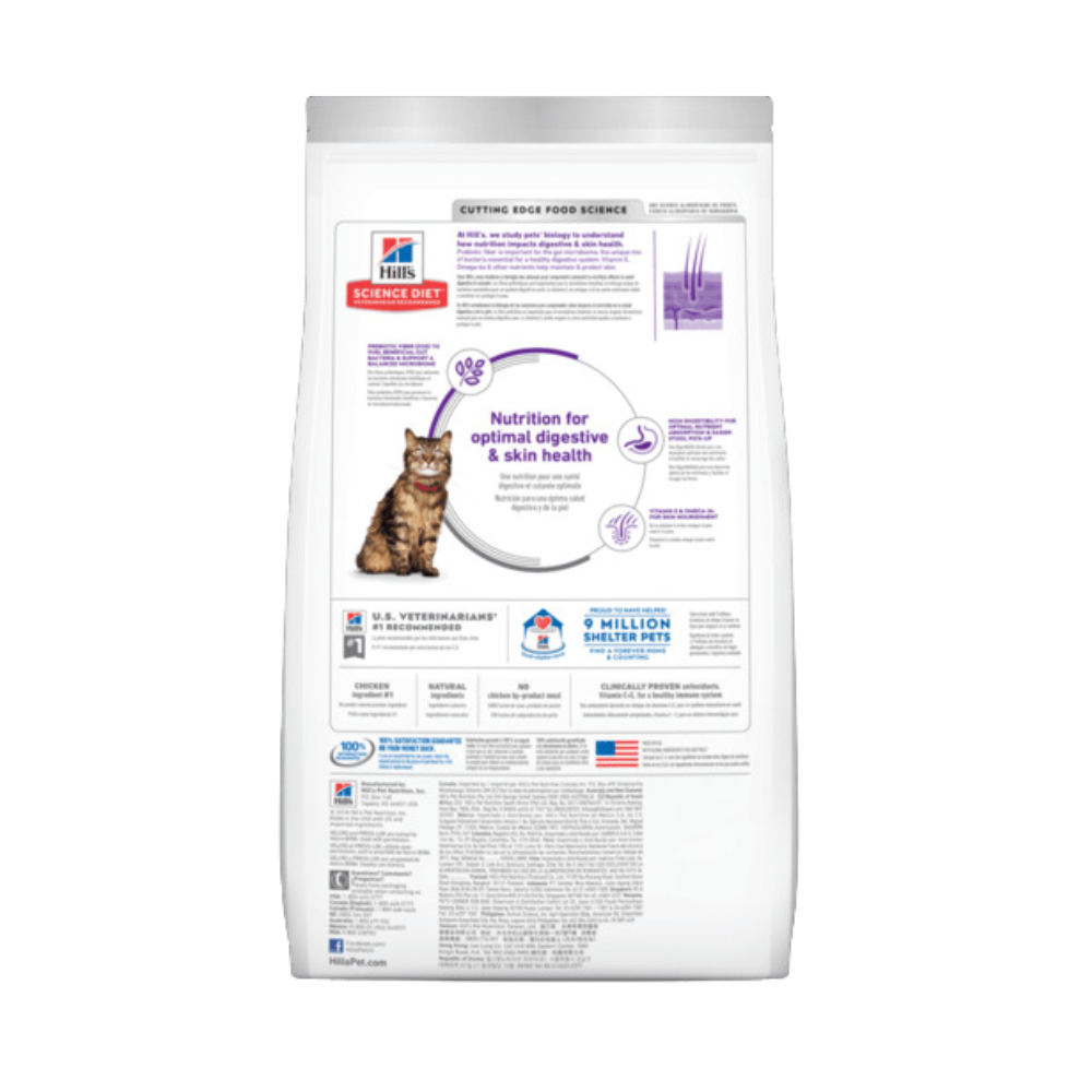 Alimento para gato Hills Felino Sensitive Stomach And Skin
