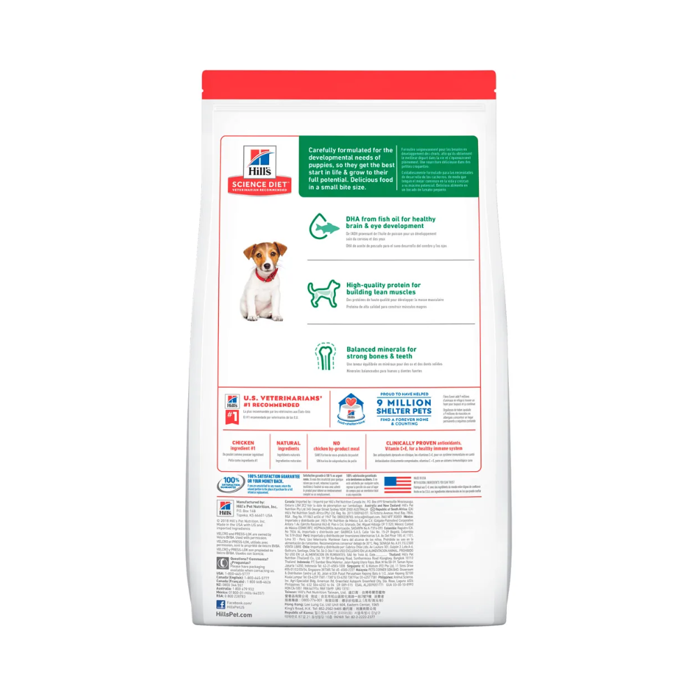 Alimento para perro Hills Canino Cachorro Small Bites