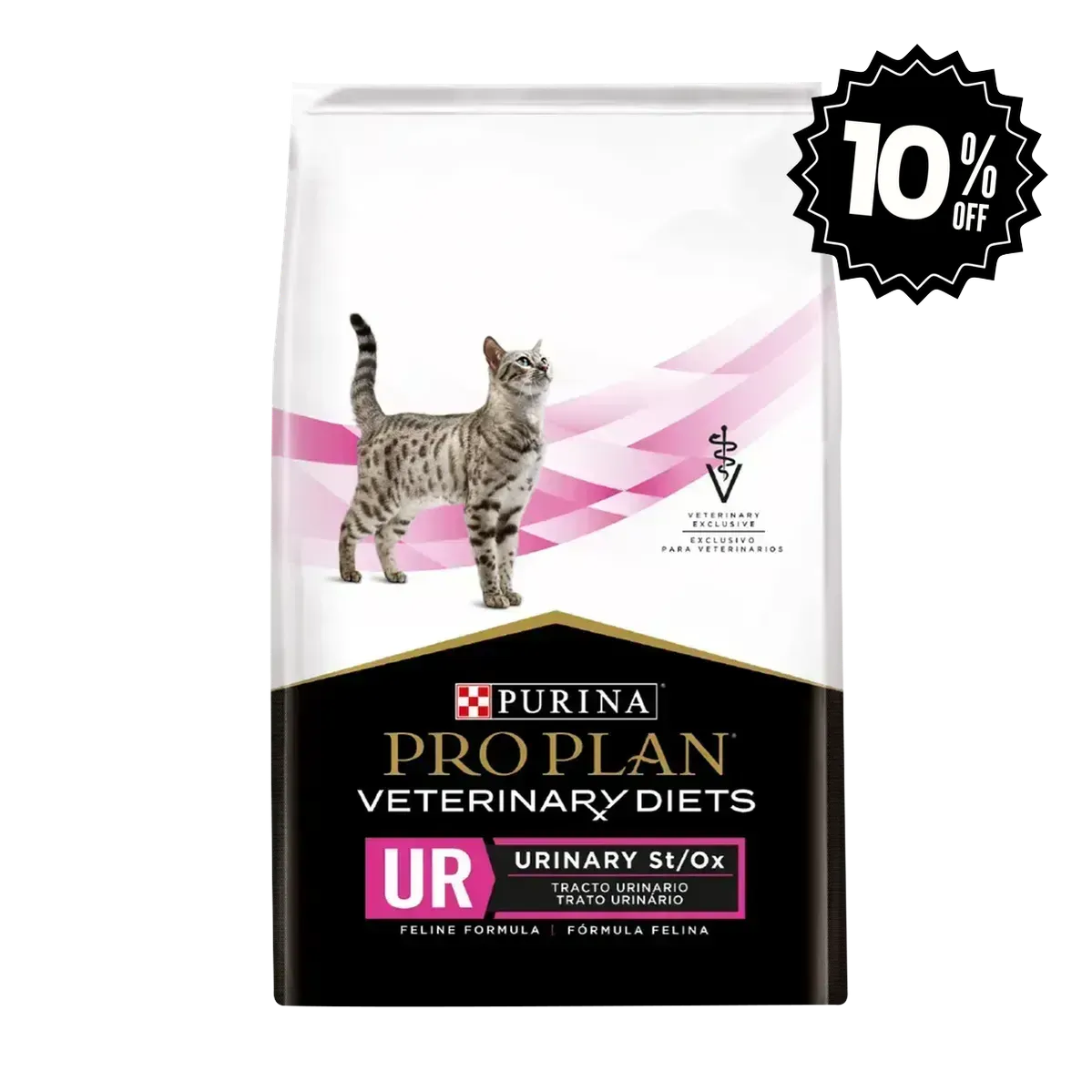 Alimento para gato Proplan Veterinary Diet Feline Ur Str