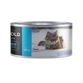 Alimento Húmedo Agility Entérico para Gatos con Tracto Digestivo Sensible
