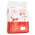 Alimento para gato Chunky Salmon y Cordero - kanu pet