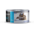 Alimento Húmedo Agility Entérico para Gatos con Tracto Digestivo Sensible