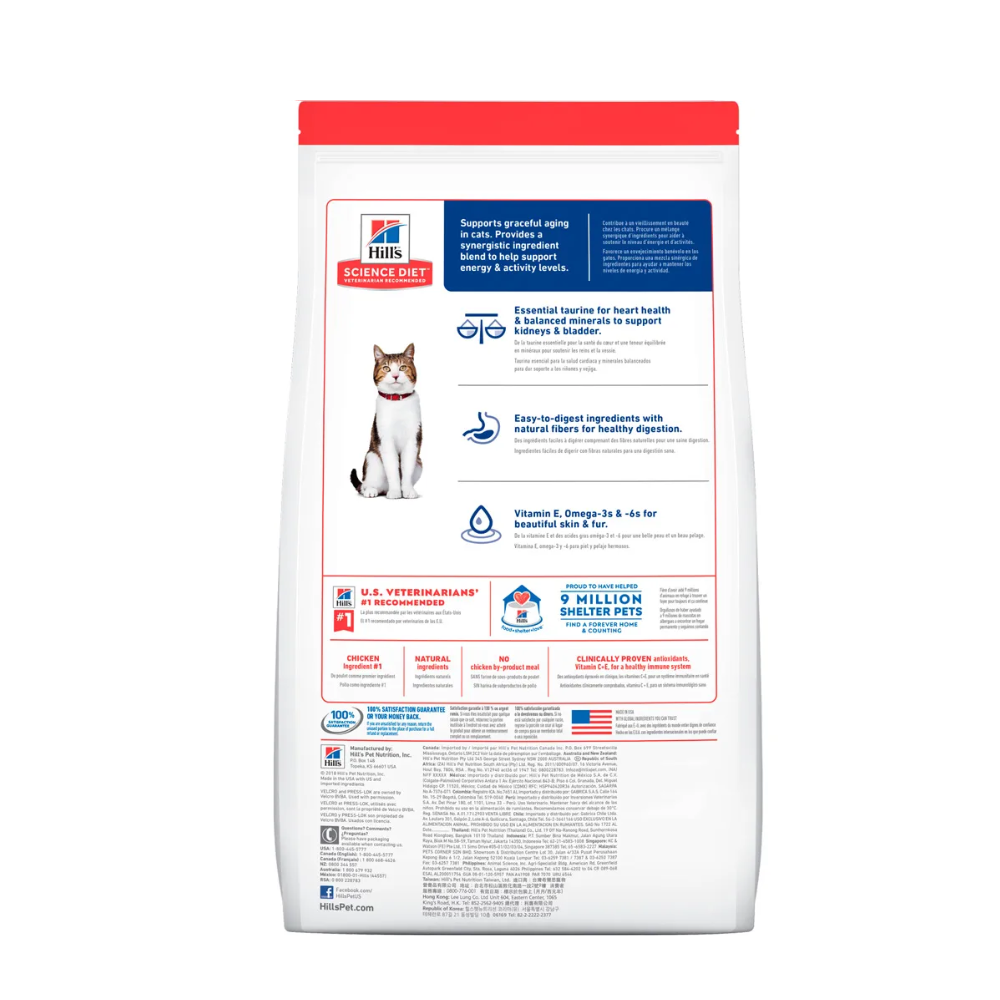 Alimento para gato Hills Felino Senior Mature