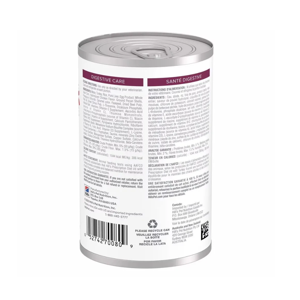 Alimento para perro Hills Canino I/D Lata